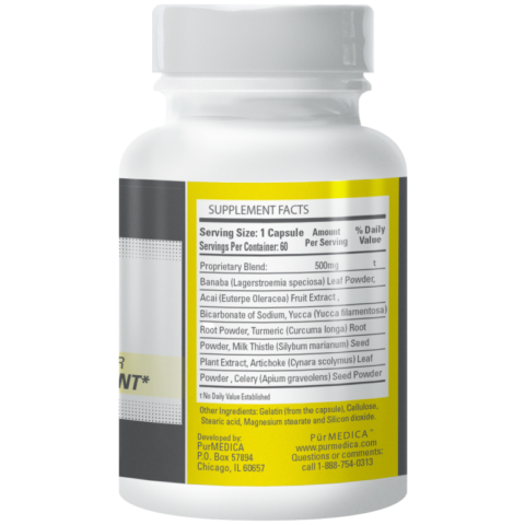 pm urcinol supplementfacts 1